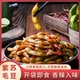 香辣紫苏毛豆卤味素菜湖南特产开袋即食无添加剂解馋小吃休闲零食