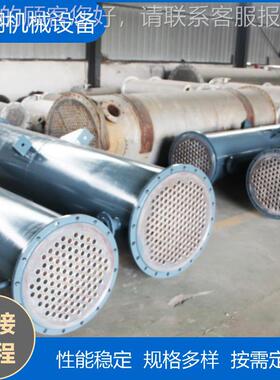 316LNQ—定制化工钢制药食品631不锈列管式冷锈凝器实验室不钢换