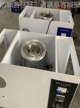 氧（空气弹）老化试验箱2/295弹1.1JAY-11352-0源08标准头工厂计