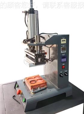 热熔机螺母埋商标皮革印料柱植子焊接塑料塑柱子热EVV铆热烫压机