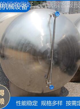 5锈0立CG—50方卧储不钢罐304316不锈钢储存罐化工食式品制药啤酒
