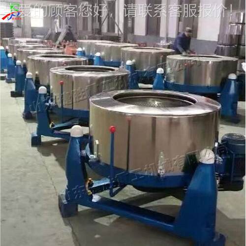 食品离脱 小型三足离心脱水机器 电动js-sdi-9不锈心钢机工业水甩