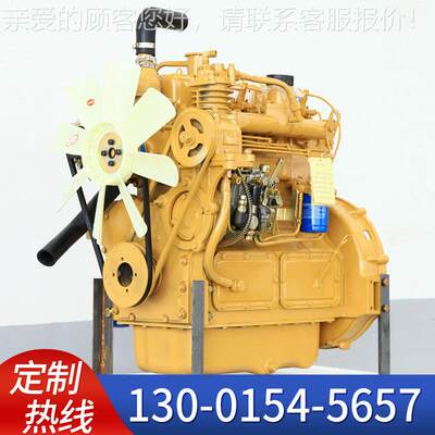 系列多缸210/490/41010/41手02/4105/2110/490410铲车8动自动无级