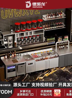 酒吧不锈钢调酒台商用咖啡操作台工作台鸡尾酒水吧台柜