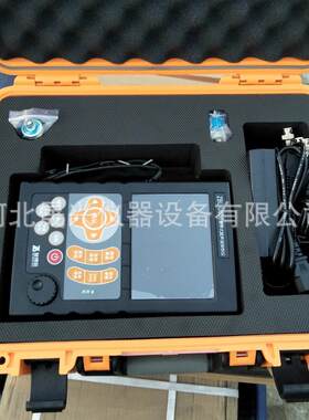 现货供应超声波探伤仪ZBL-U630数字超声波探伤仪