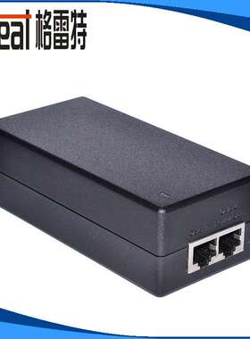 厂家生产网络通信poe电源 以太网供电电源48V500mA
