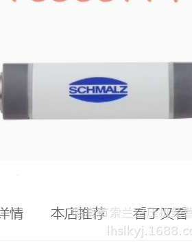 KAP10D-GB200BVM4B KCP10-GB80G14PM5 FB31-040FM2P KEWILL科威尔