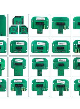 调整工具全套22个适配器KTAG KESS KTM BDM Probe Adapters 全套2