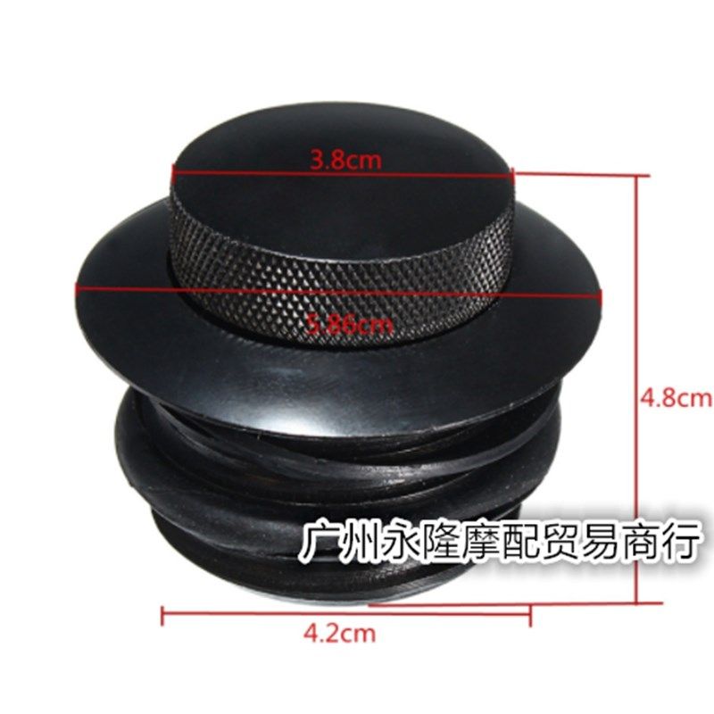 适用哈雷L   2 戴娜肥仔软尾 改装复古按压式油箱盖