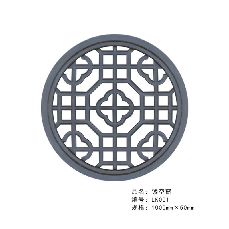 镂空砖雕 多边型窗花 仿古围墙装饰透窗砖雕 异型花格窗镂空窗花