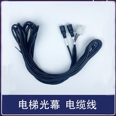 蒂森光幕WECO-957B74-DC24B-A/T B71微科原装电梯通用型154束