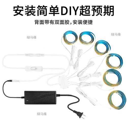 易安装免槽酒柜灯带按键关粘贴co线型灯货架柜展示餐边柜灯