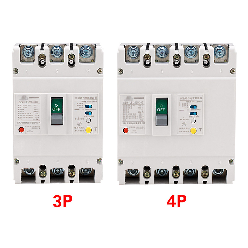 NM1LE RMM1LE三相四线塑壳漏电断路器保护器1