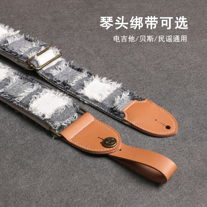 手工电吉他背带电贝斯背带民谣木吉他琴带通用肩带加宽加厚新颖