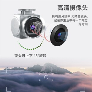 无基本通用摄像头实时传输云台减航拍遥控飞