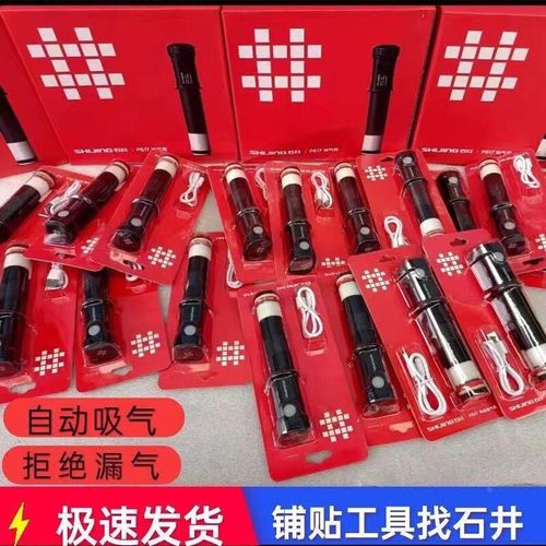 电动泵芯通用型号手动真空吸盘电动吸盘替换泵芯吸盘