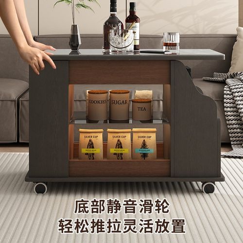 升降茶几沙发边几边柜客厅折叠茶几小户型推车创意床头边桌