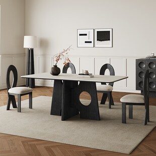 奥古斯特奶酪长方形纯白岩板餐桌法式 复古黑色白蜡木实木餐桌