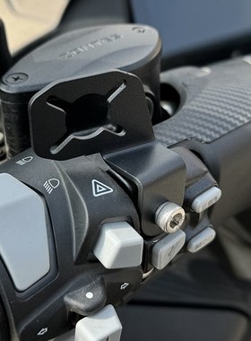 启典G DUUU支架关未来之眼关支架座