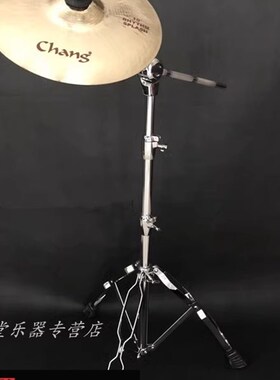 张音chng镲片10寸手镲箱鼓伴侣 chip cymbl plh效果镲装