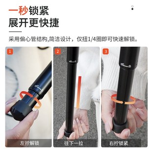 力凯L反便携式三脚架加厚加粗铝合金支架