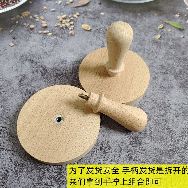 木质大号印章苏式点心馒头馍馍糍粑印模压饼器木制火烧印