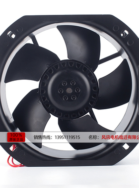 FZ铁叶轴流风耐温柜电箱散热