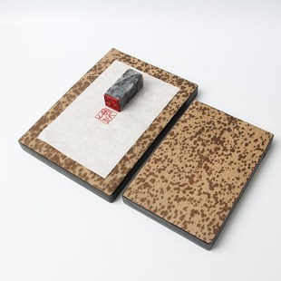 篆刻盖印板钤印专用工具笋皮印台拓印垫子金石篆刻印章盖章竹皮