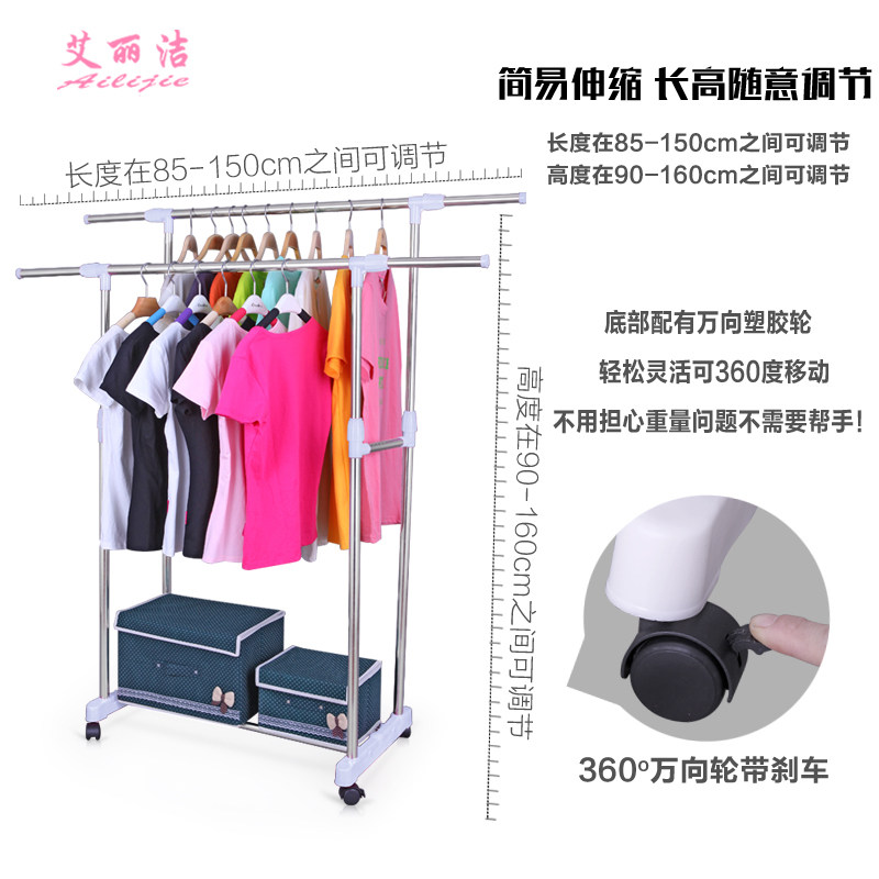 晾衣架落地加宽伸缩凉升降晾晒衣架挂衣单杆室内单杆式