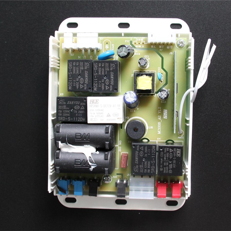 电动晾衣机 晾衣架更换 控制板线路板 DC57