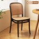 塑料加厚餐桌餐椅舒服久坐商用藤编靠背藤椅
