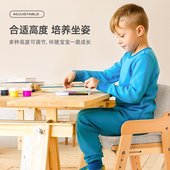 青岛凡木家居儿童学习椅实木座椅宝宝餐椅升降写字椅