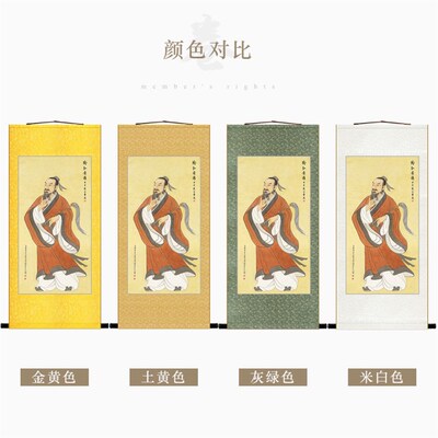 陶弘景人物画像 华阳隐居古代名人复古装饰画绢布卷轴挂画