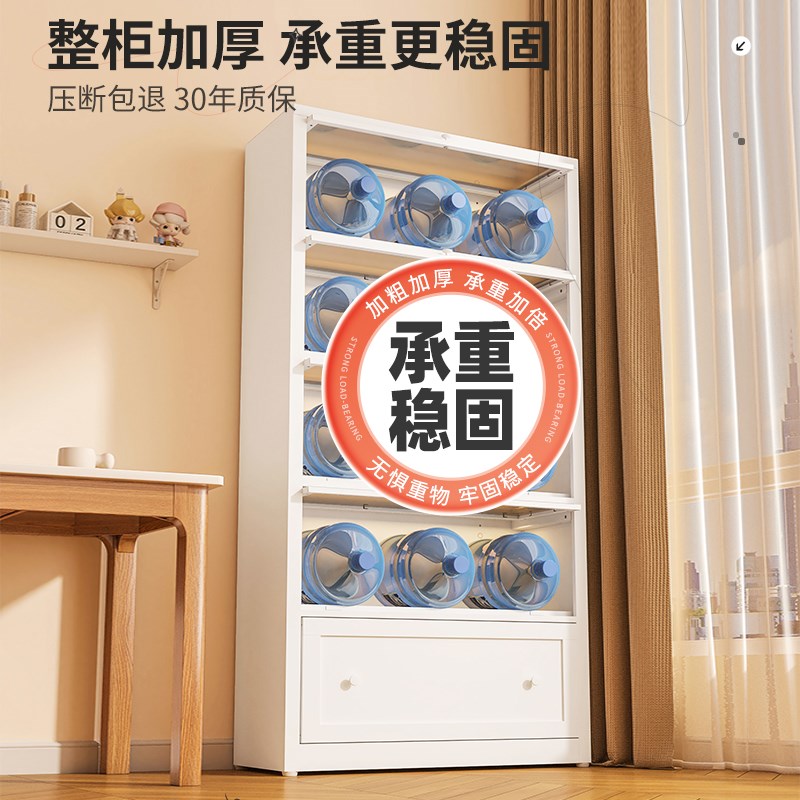 福凯祥家用钢制书柜带玻璃门防尘书架客厅带斗柜落地铁艺收纳柜子