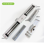 电吸锁 木门铁门门磁力锁 门磁力锁 联门磁力锁电磁锁