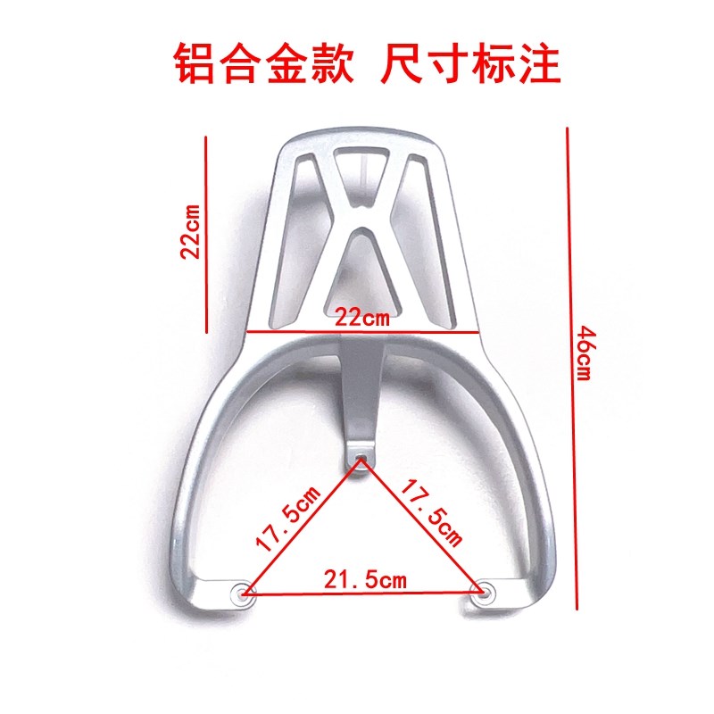 适用金箭夏恋G9电动车尾架压铸铝合金拓展架尾箱架延长支架后衣架