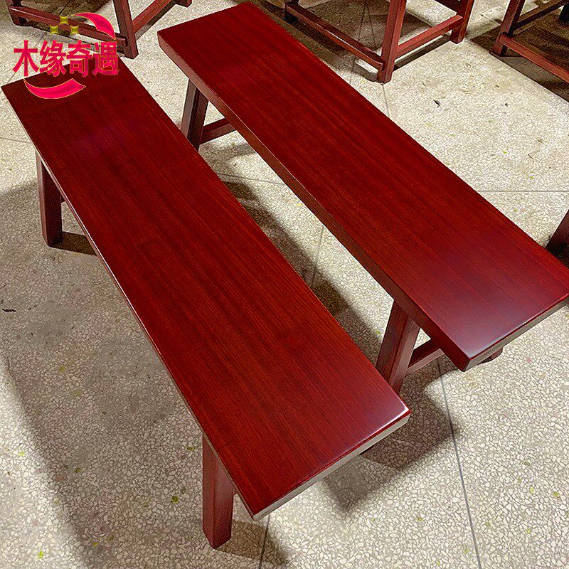 红花梨色长条凳实木长板凳大板餐桌奥坎巴花黄花梨红木中式椅