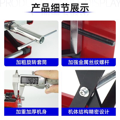 KOBY摩托车升降台维修起车架举升机千斤顶电摩驻车架修理专用工具