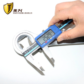 重型向四方 快速