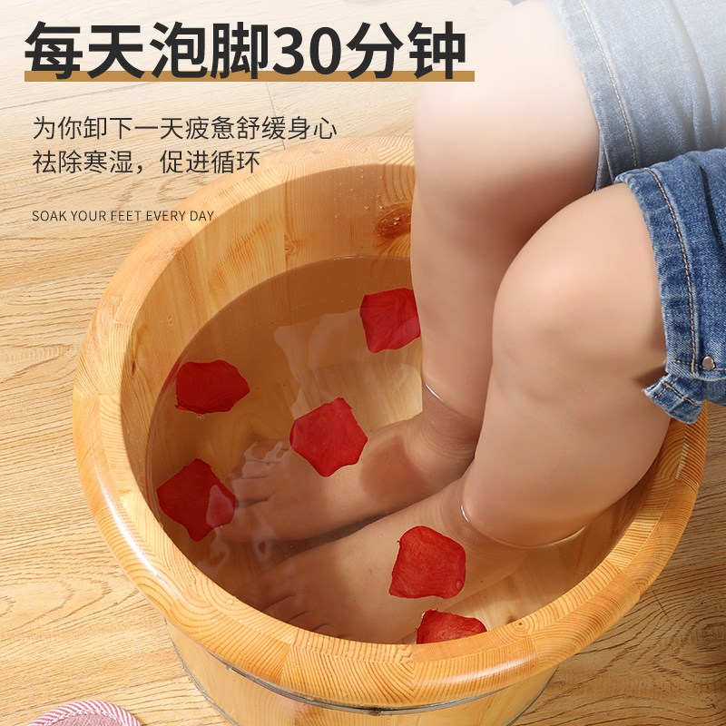 高0cm泡脚木桶过小腿家用实木足浴桶保温泡脚盆足疗木桶洗脚木盆