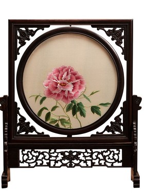 苏州手工面绣台屏实木摆台苏绣屏风中式创意工艺品刺绣礼品摆件