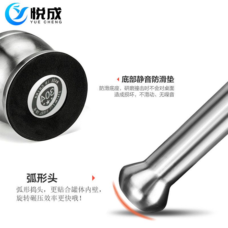 实验室研钵捣碎器家用研磨手动石臼擂钵晶体粉末试剂研钵