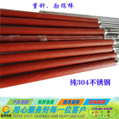 地面钻棒 转洞棒 打棒器 打洞棒 各种尺 勘探棒 重钎