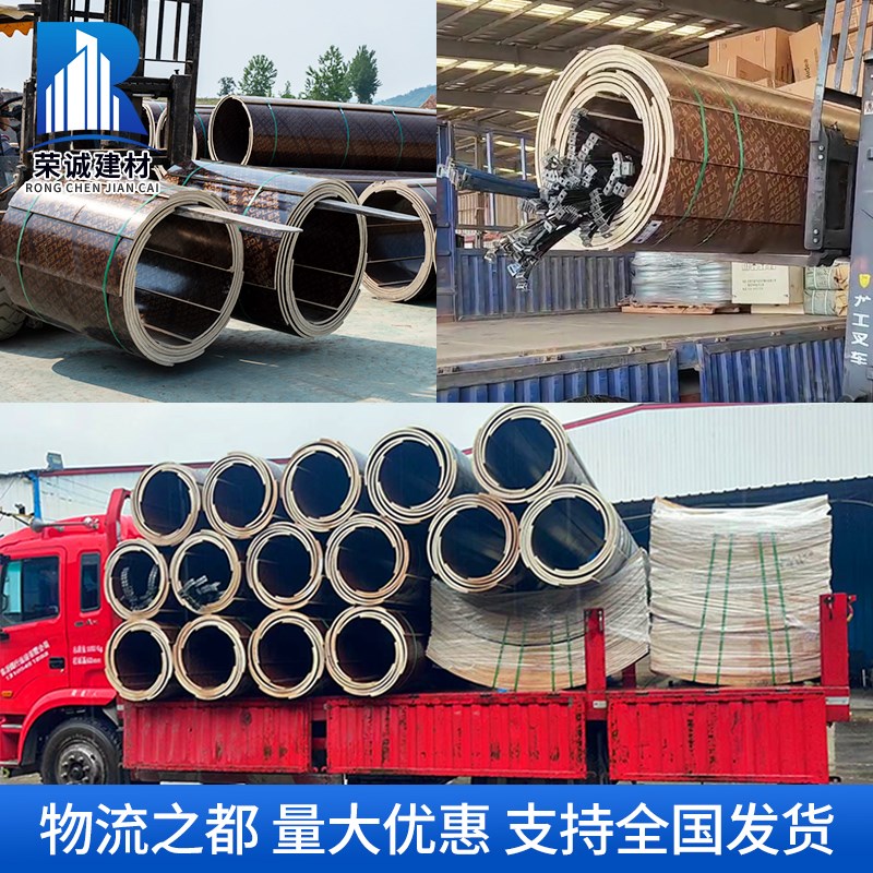 检查井模具建筑圆柱模板弧形水泥柱子圆形模具混凝土井圈模具定制