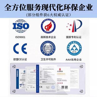 华膜实验室超纯水设备O反渗透+EDI模块一体机L定制