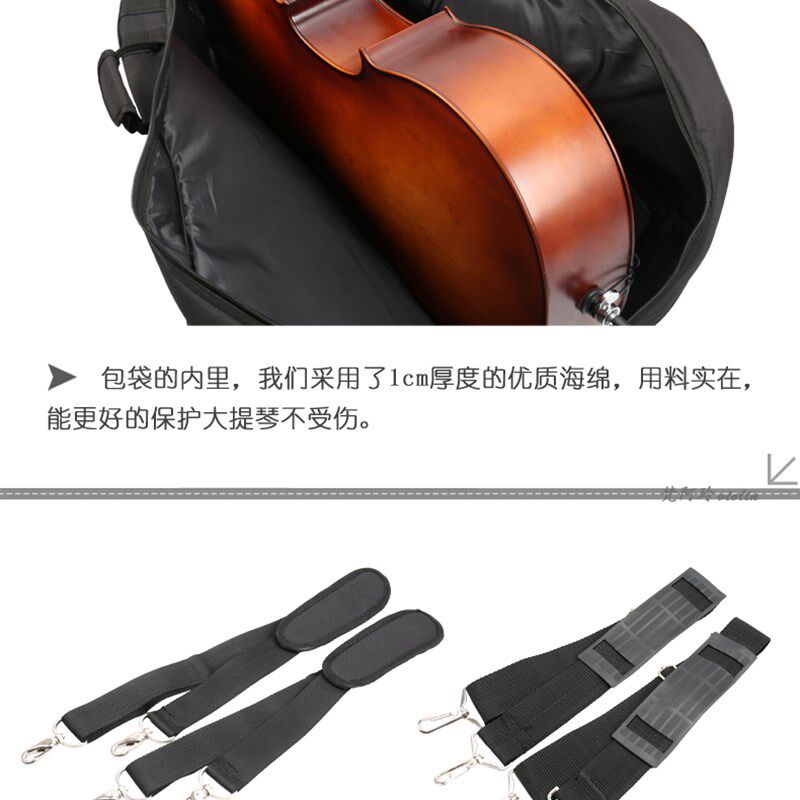 大提琴包加厚防水琴盒肩背带袋超轻复古帆布加厚加固放弓谱子