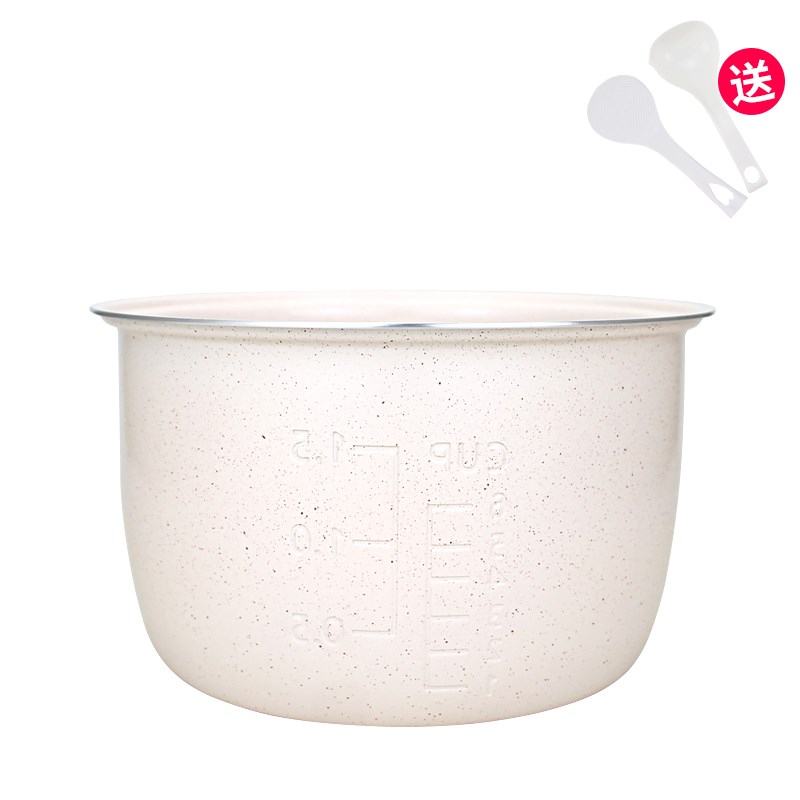 适用于小浣熊电饭煲内胆2L升HDF-20T/XHX-20T迷你锅陶瓷釉涂层