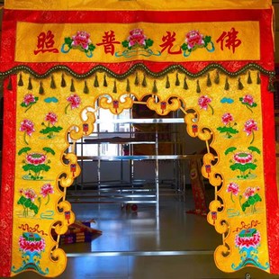 大殿绣品龙门帐潮绣桌围横彩经幢挂幡桌宝盖莲龙支持定制