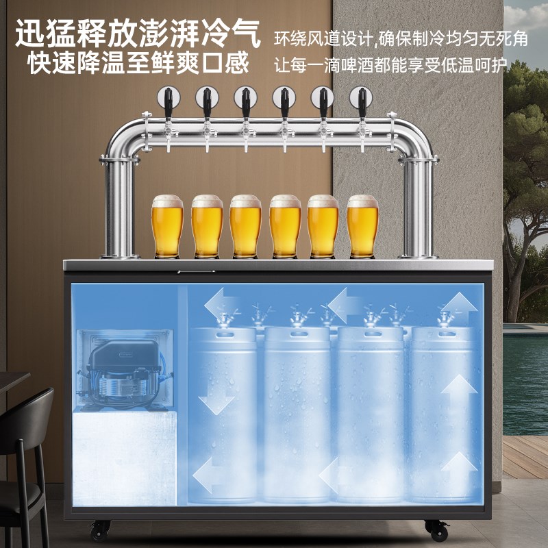 啤酒机扎啤机鲜啤机酒美标酒桶啤酒制冷商用酒吧风冷精酿打酒器