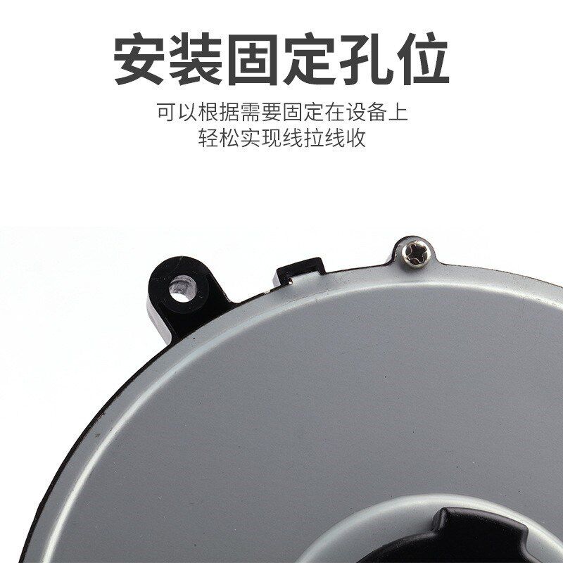 家电小型自动收线卷线盘款带线自动伸缩回收带自锁